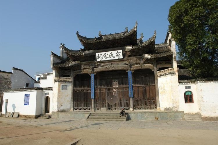 下关花园