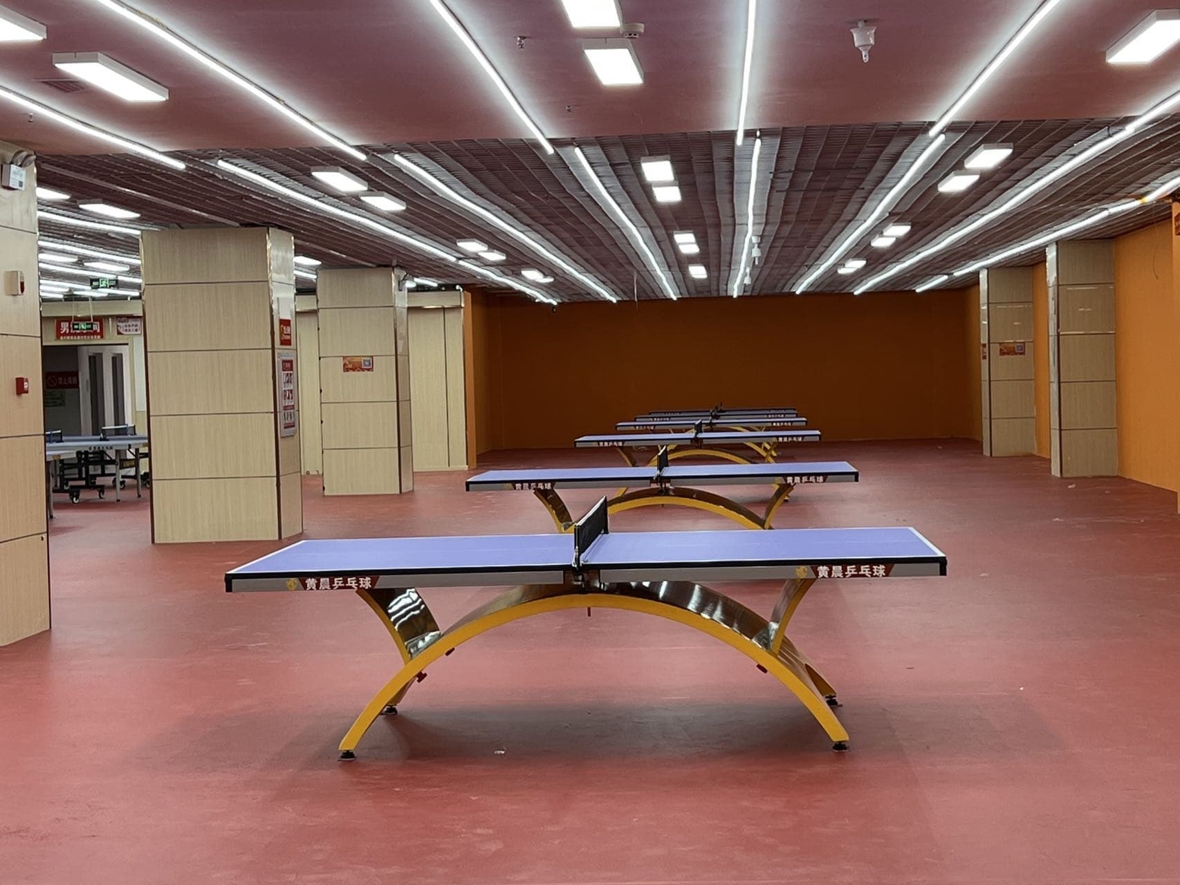 黄晨乒乓球训练基地