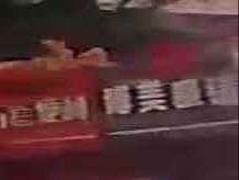 博美眼镜