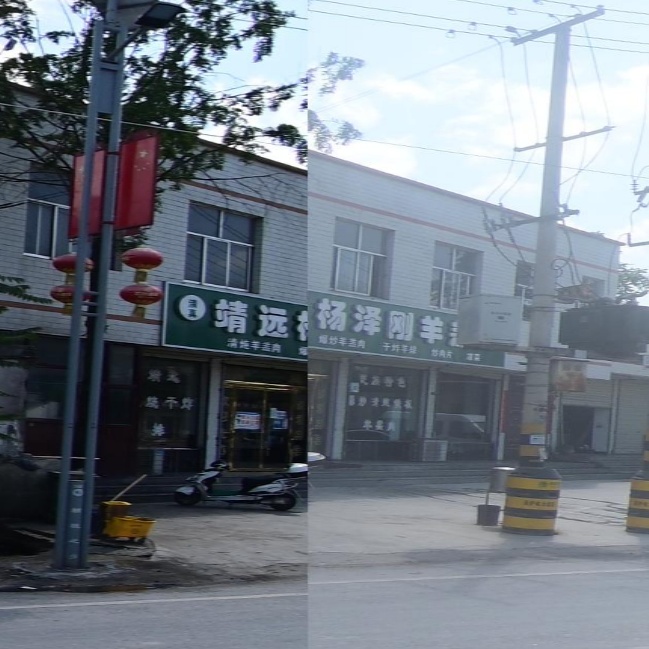 靖远杨泽刚羊羔肉(分店)