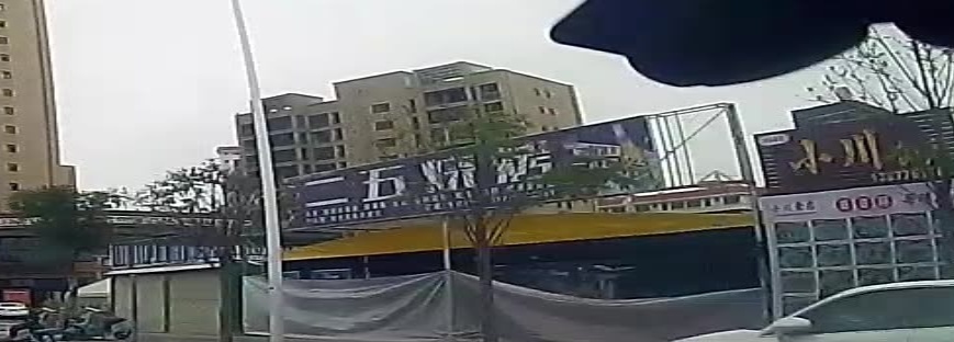二五烧烤