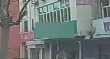 亿德超市