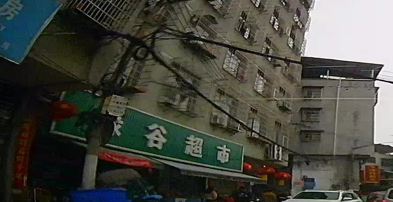绿谷超市(二龙店)