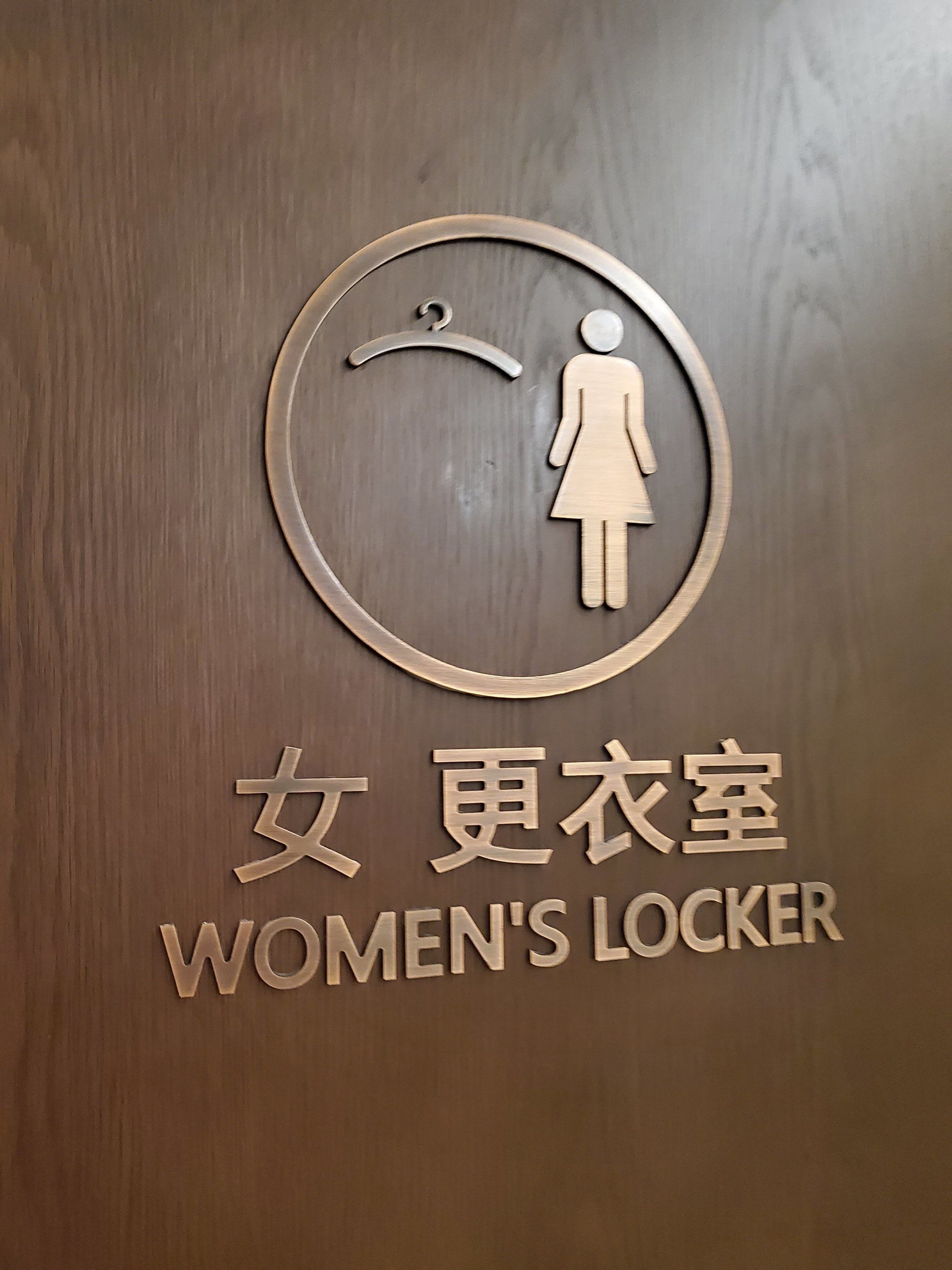 中茂海悦酒店-游泳池