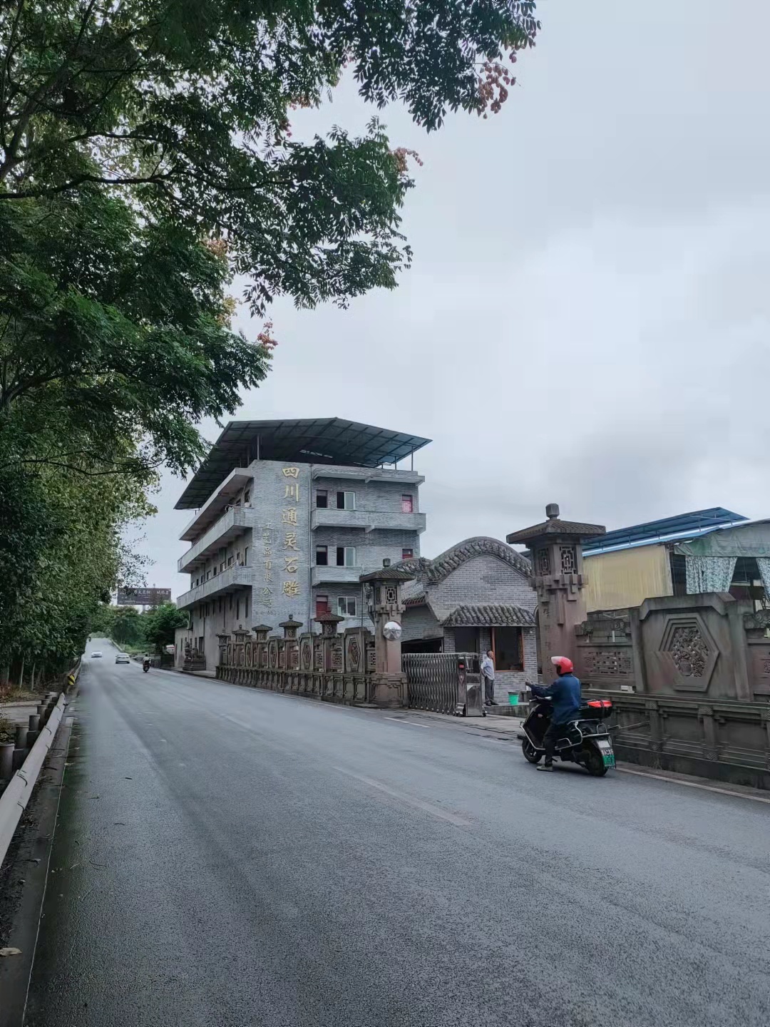 四川通灵石雕