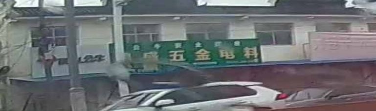 鸿盛五金