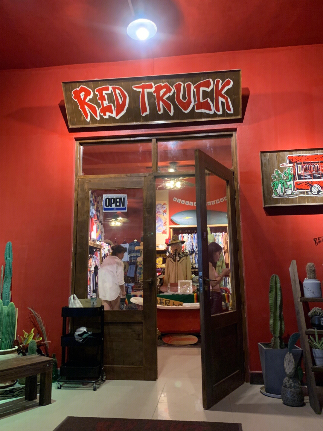 RED TRUCK杂货店