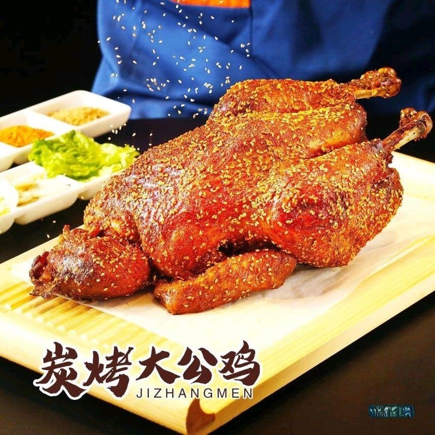 鸡掌门炭烤大公鸡(凤城店)