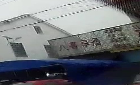 八哥早酒