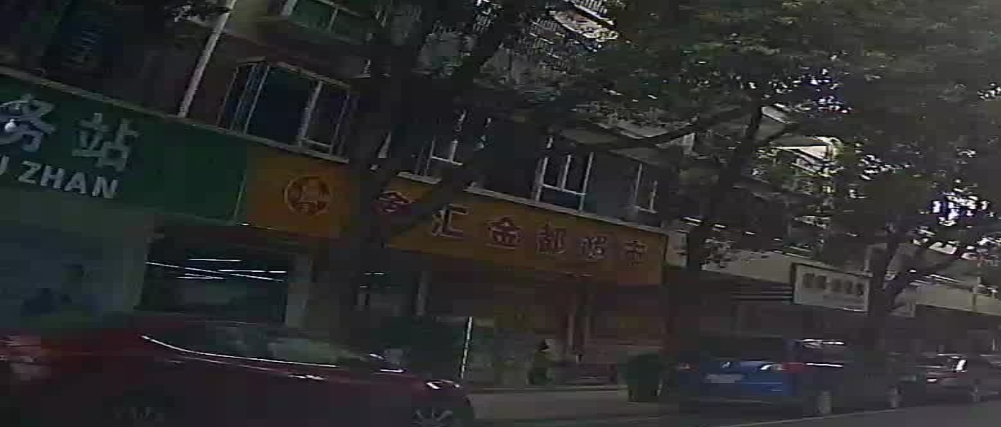 鑫汇金都超市