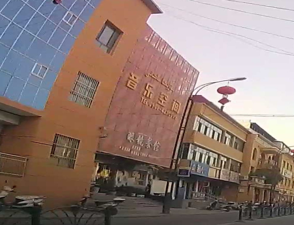 音乐空间