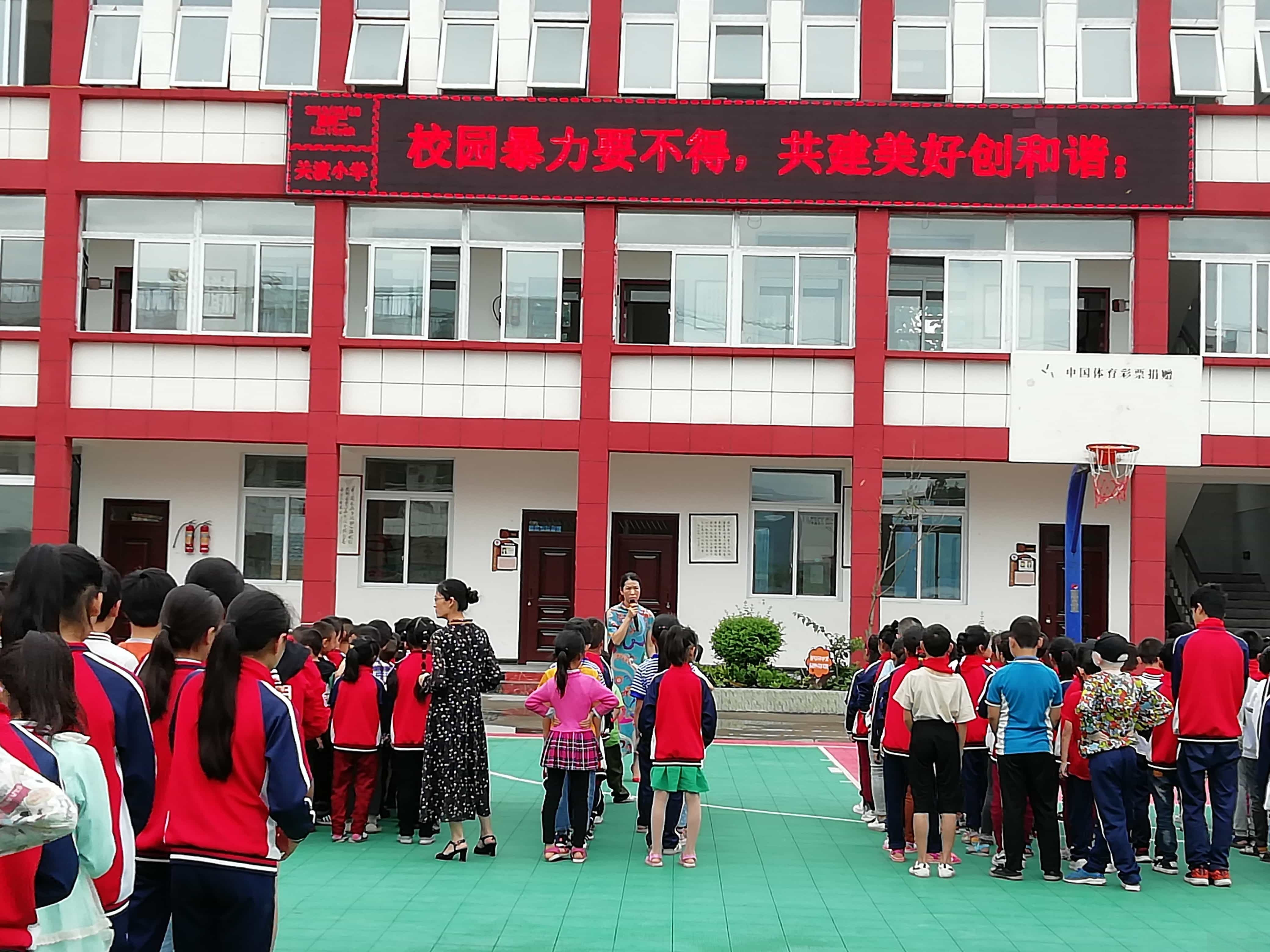 清江镇关渡小学