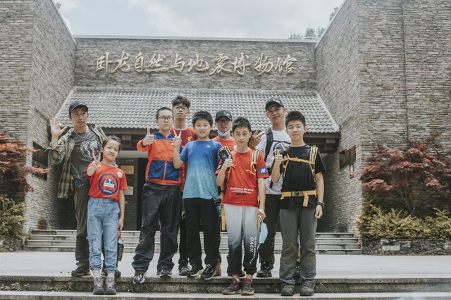 中国大熊猫保护研究中心(卧龙核桃坪基地)