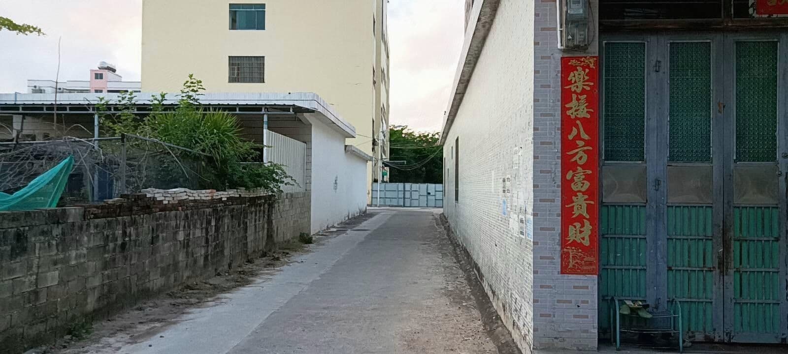 半岛观海苑