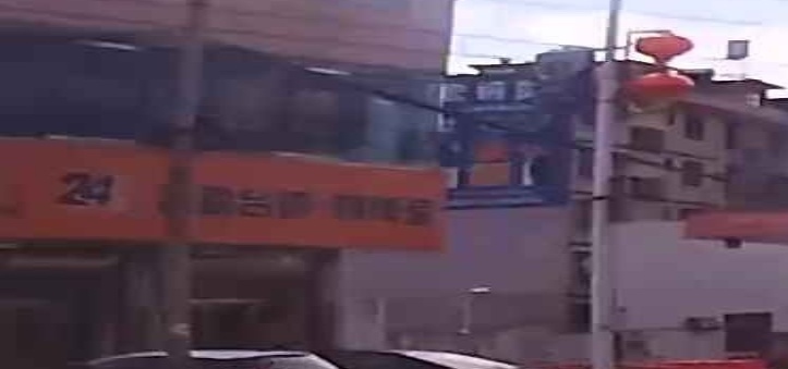 小夜猫24小时自助台球·棋牌室(下洋分店)