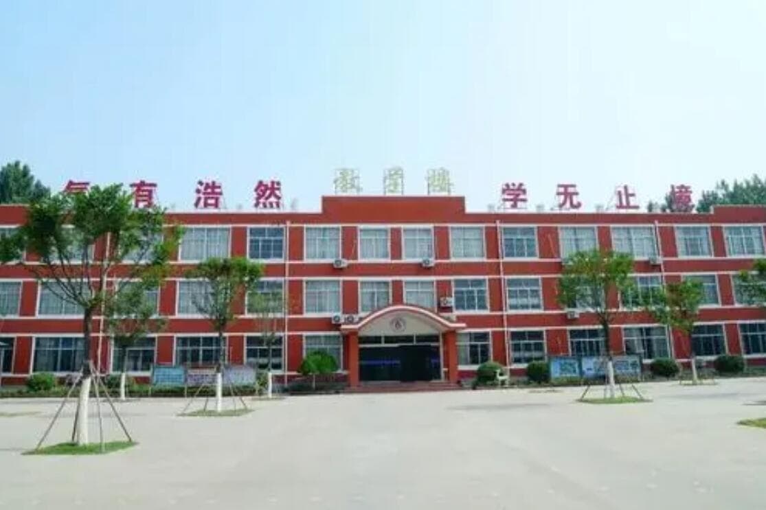 兰陵县回民希望小学