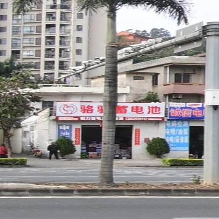 骆驼蓄电池(江海四路店)