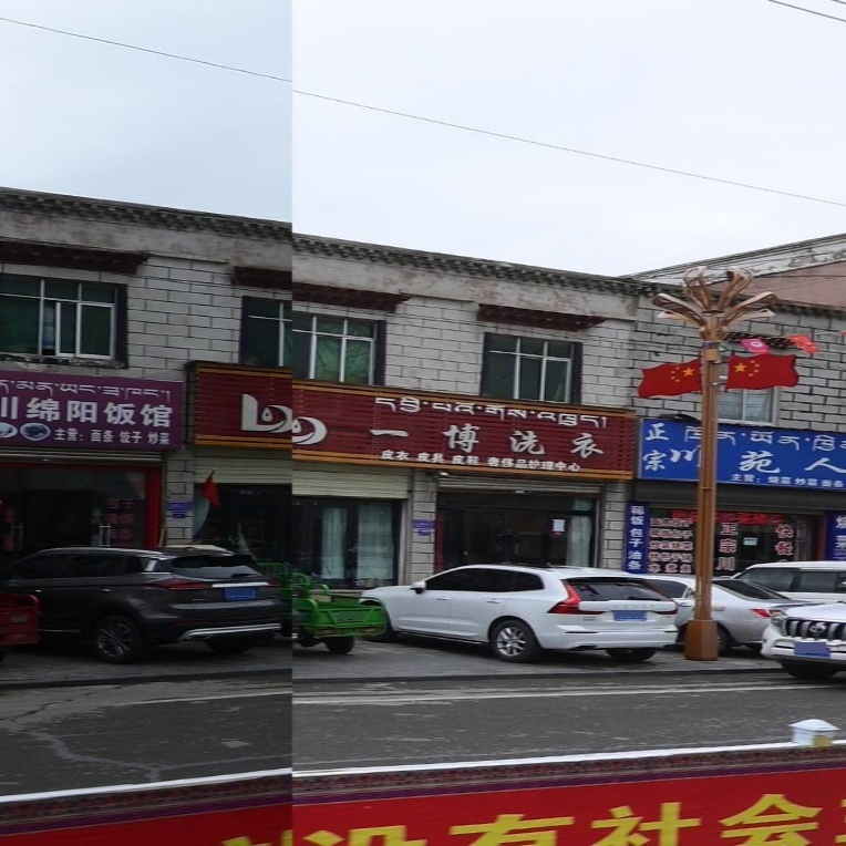 一博洗衣