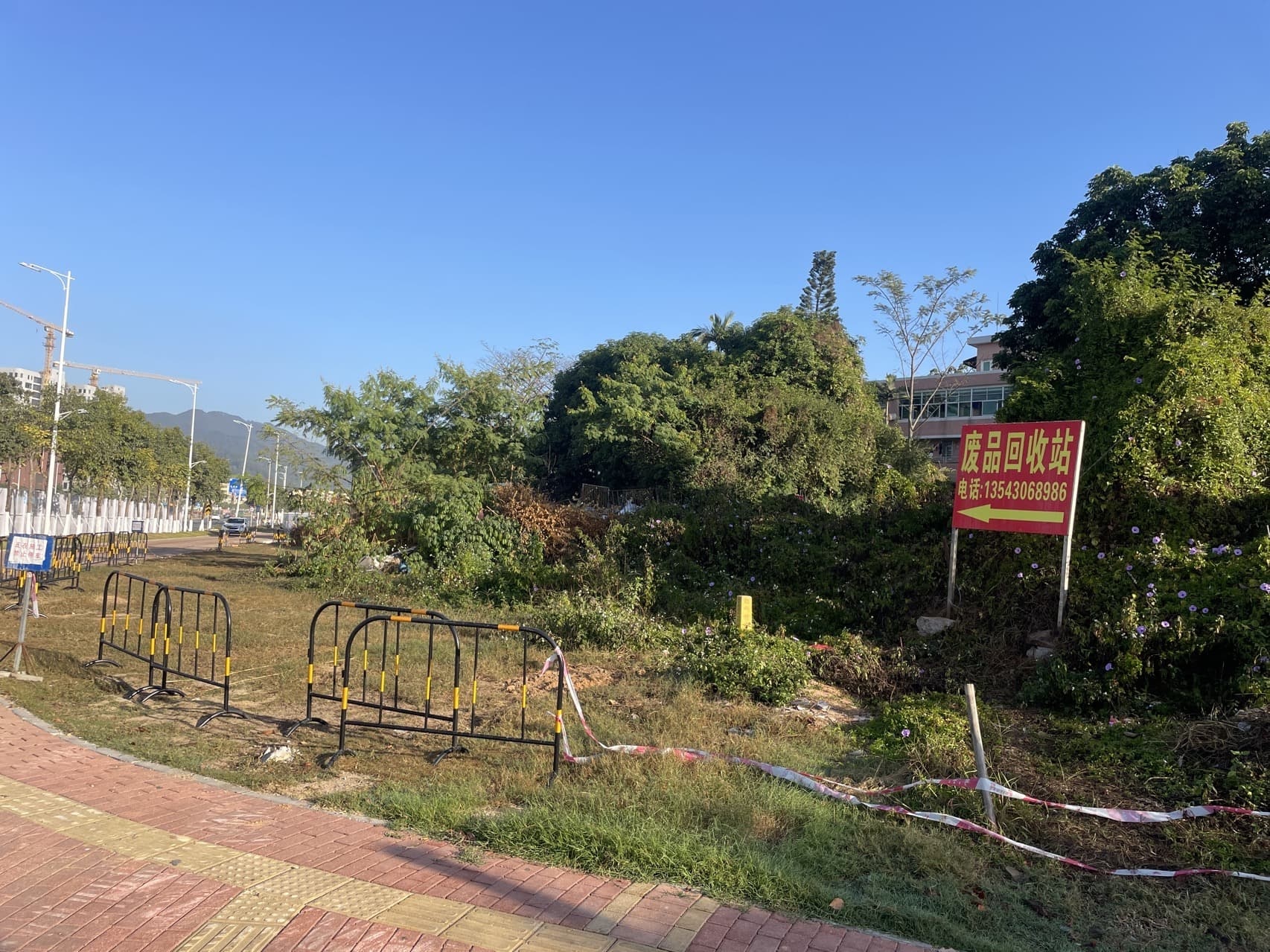 金鼎昌辉高价回收废品站