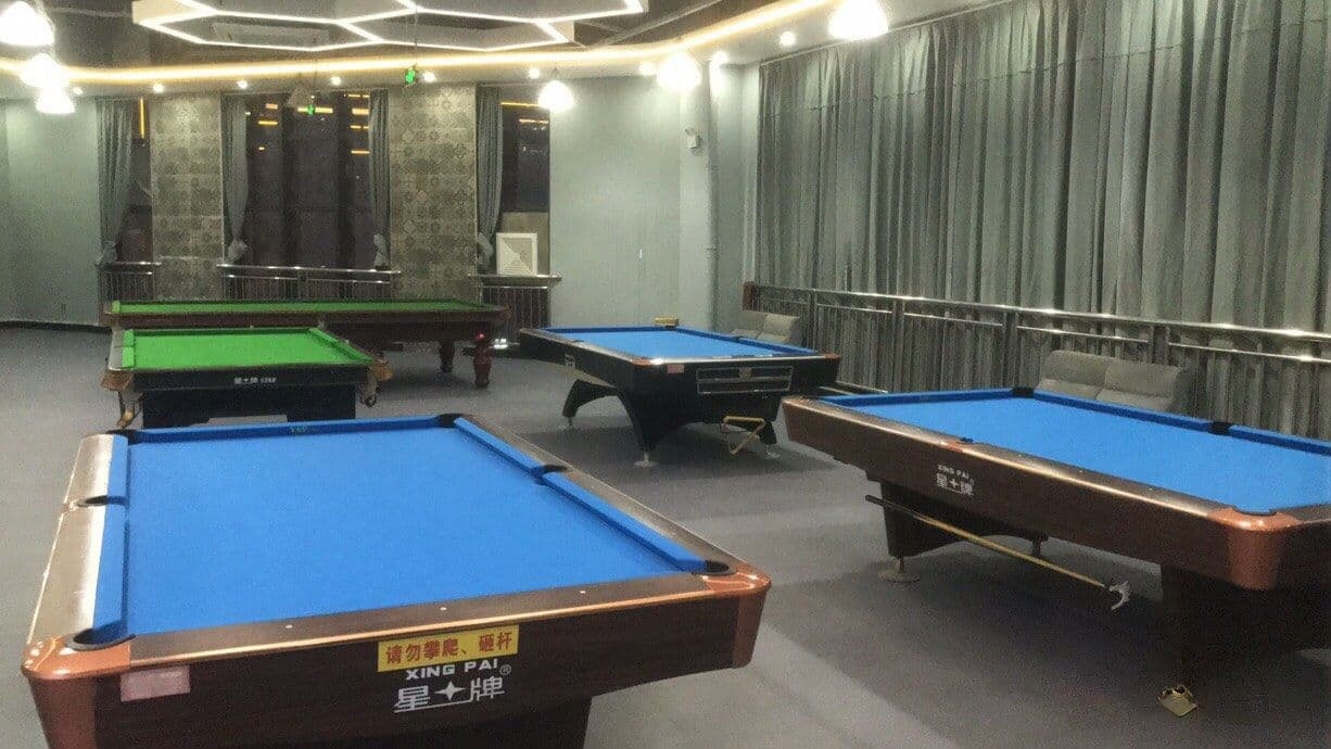 天天台球具乐部
