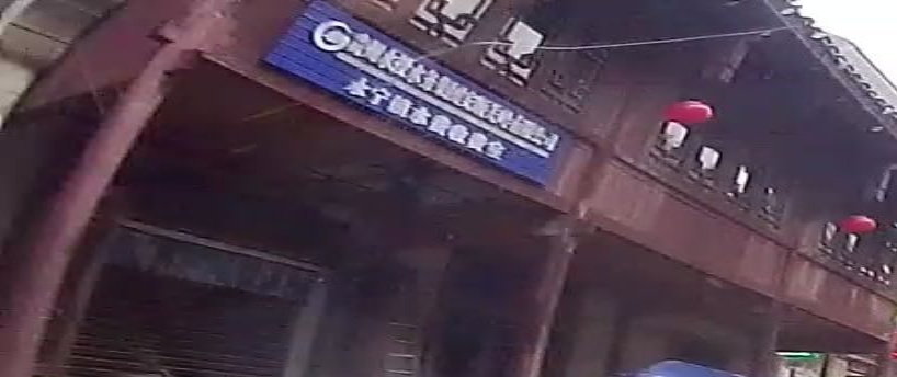 顺丰速运永宁镇合作点(永康路店)