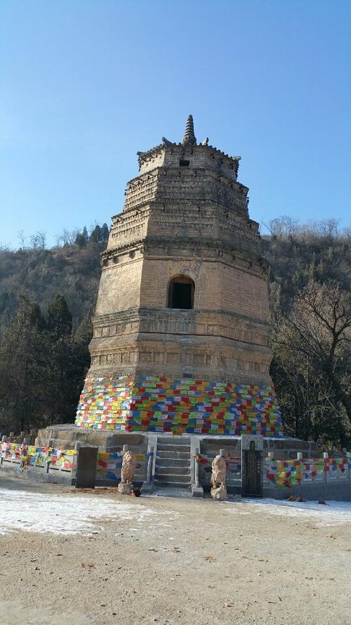 闫庄镇