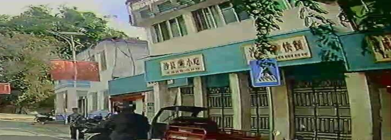 沙县小吃(南水路店)