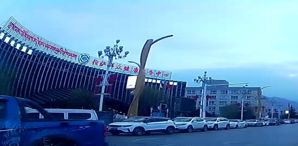 拉萨群众健康服务中心-恒温游泳馆