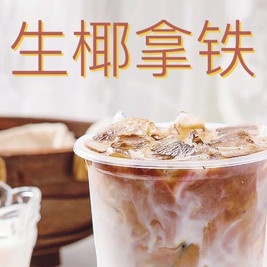 喵柒柒&7 coffee(新村店)