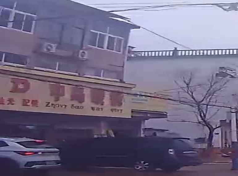 中岛眼镜