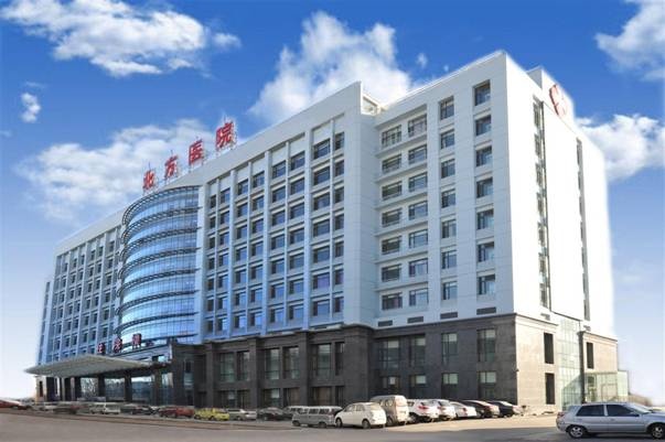 内蒙古科技大学包头医学院第二附属医院-外科综合楼
