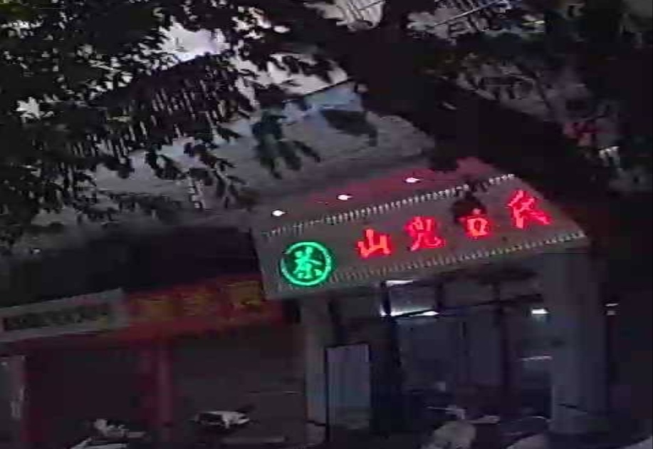 刘氏古兜山茶
