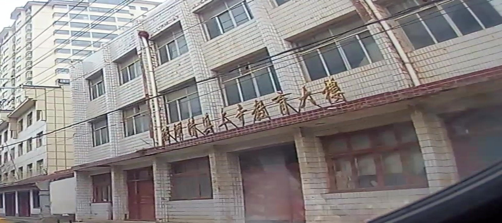 清真华大寺