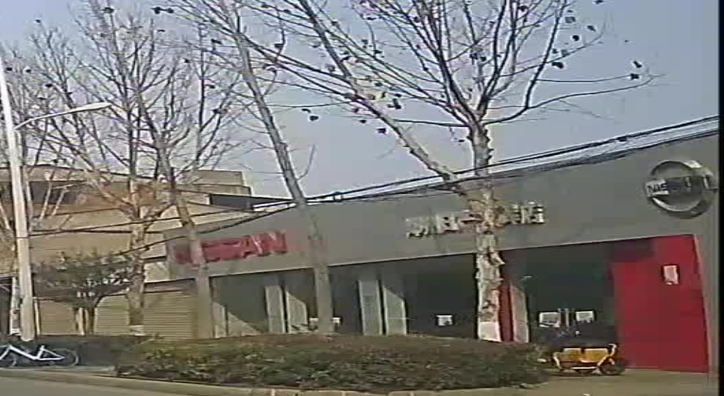 随州市茗辉日产汽车服务有限公司