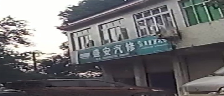 盛安汽车