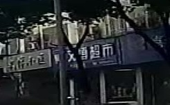 文博超市(文博小区店)