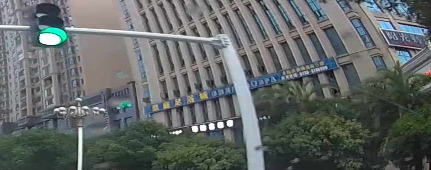 皇庭足浴(阳光财富广场店)