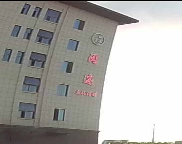 闽迹文化传媒有线公司
