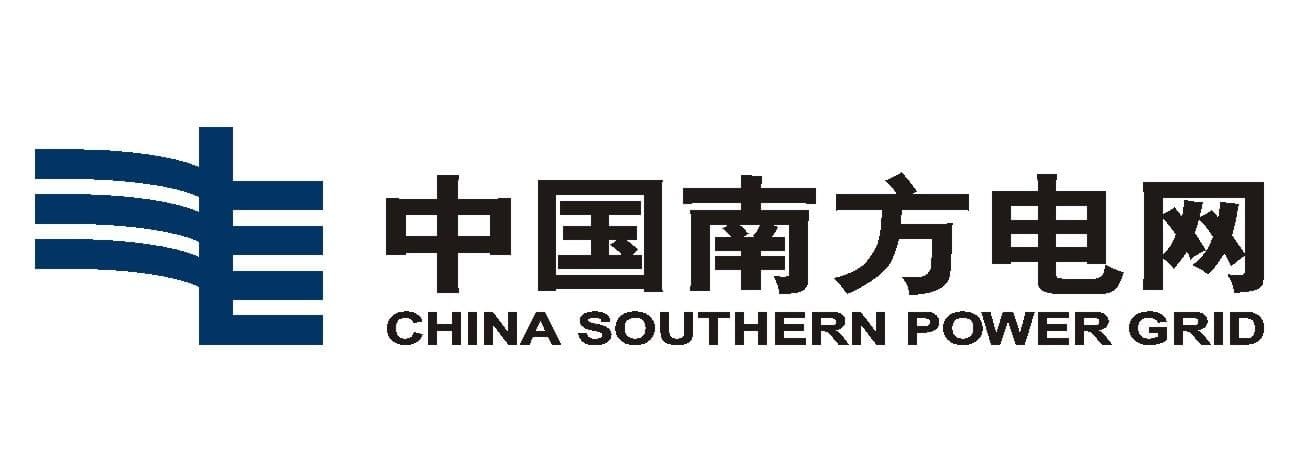 中国南方电网(兴湾营业厅)