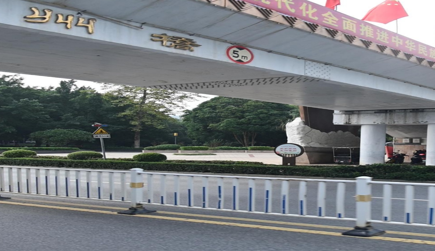 广州桥