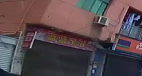 蓝蓝足浴