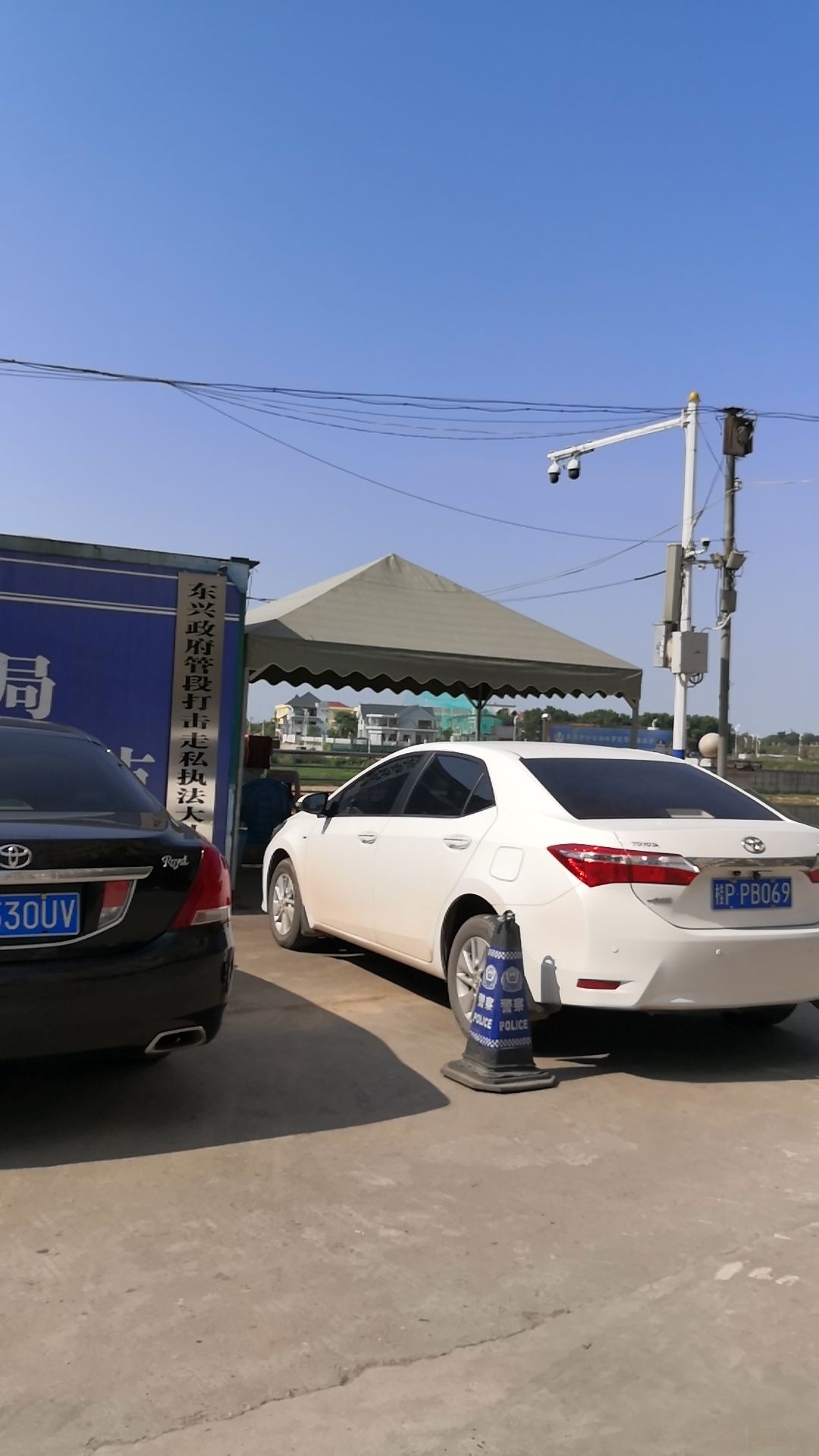 东兴政府管段打击走私执法大队