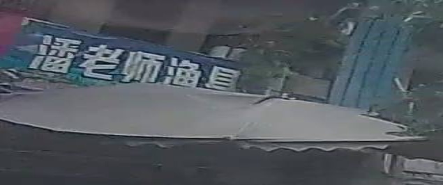 潘老师渔具