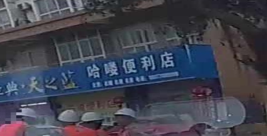 哈喽便利店(市北环保障性住房小区店)