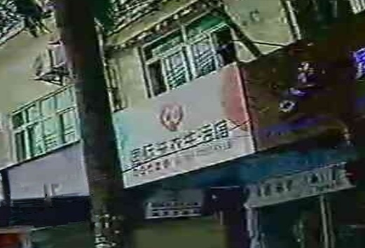 UCC国际洗衣(气象路店)