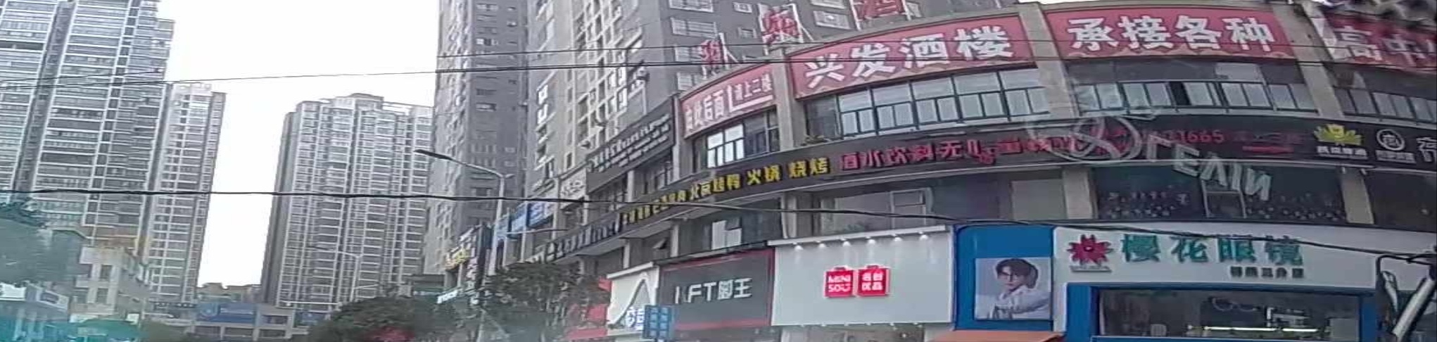 北京