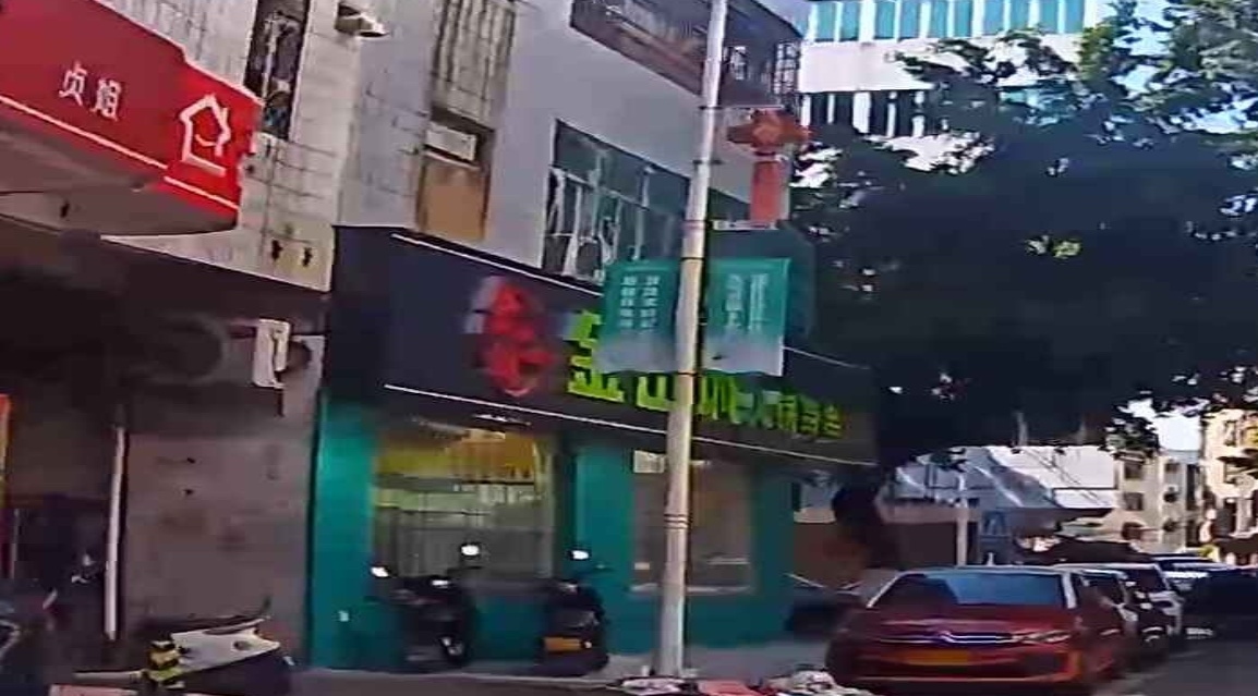 金山城(通港路店)