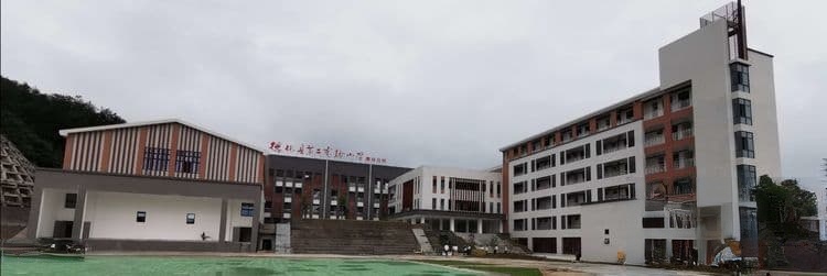 德化县第二实验学学(鹏祥分校)
