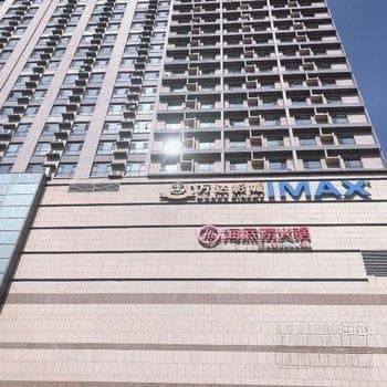 缘宿民宿