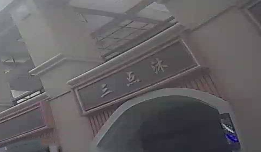 三点沐美容美发(祥福二里店)